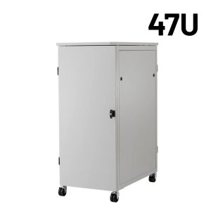 47U IP Rated Data Cabinet